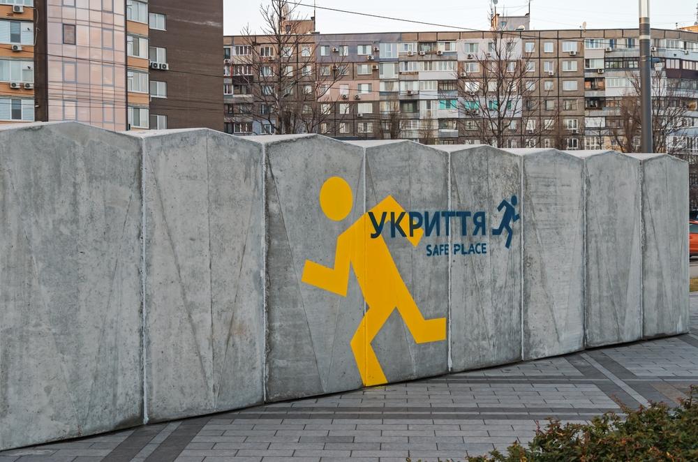 Правила поведінки під час обстрілів: має знати кожен